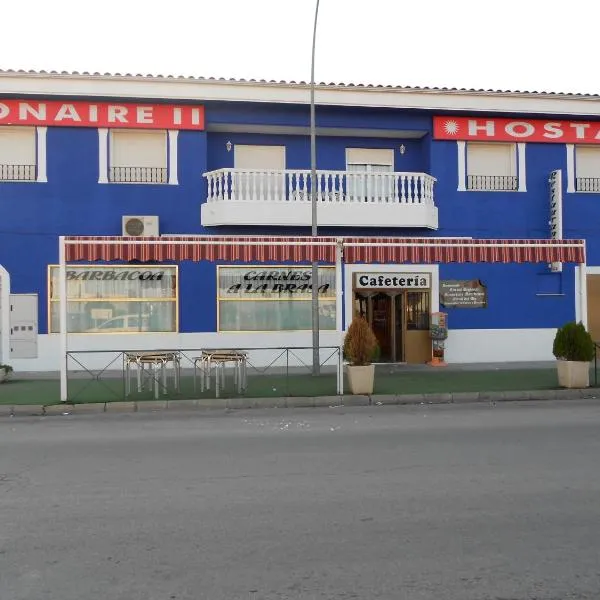 Hostal Donaire II, отель в городе Томельосо