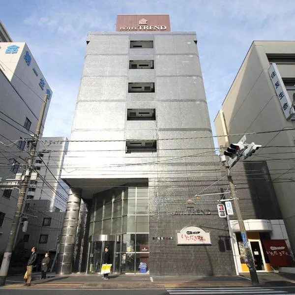 Hotel Trend Funabashi, hotel en Funabashi