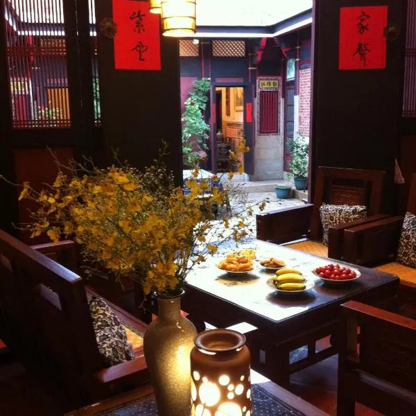 Grace Kinmen B&B, hotel v destinaci Jincheng