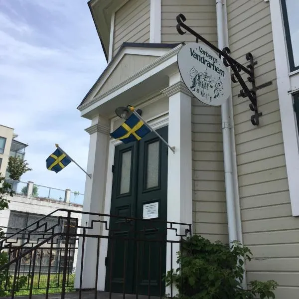 Varbergs Vandrarhem, hotel din Varberg