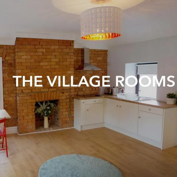 The Village Rooms, hotel in Dundalk