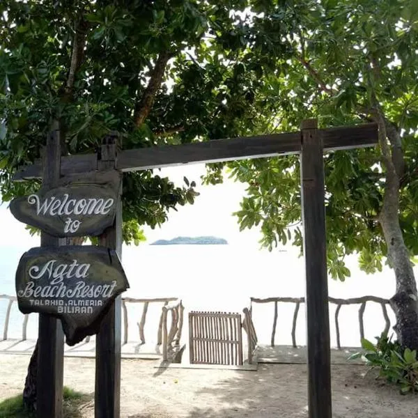 Biliran에 위치한 호텔 Agta Beach Resort