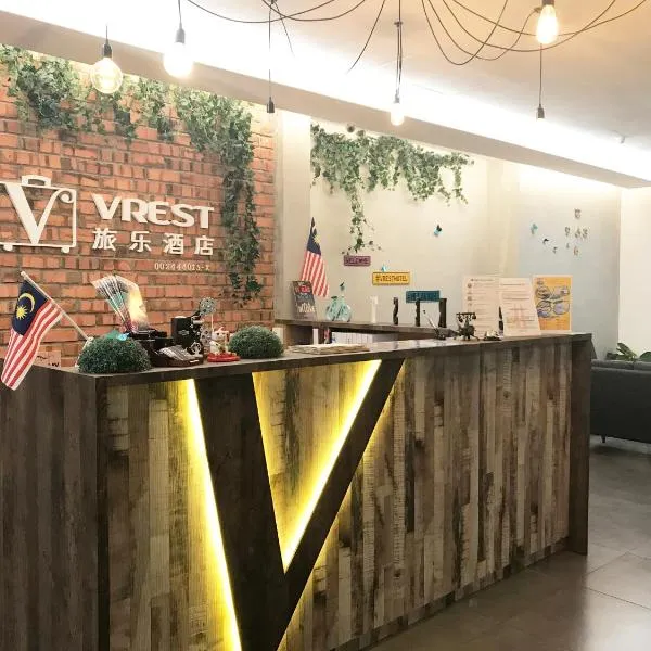 Vrest Hotel, hotel in Bukit Rambai