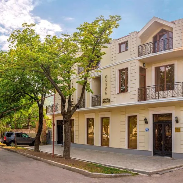 Royal House, hotel in Patara-Goridzhvari