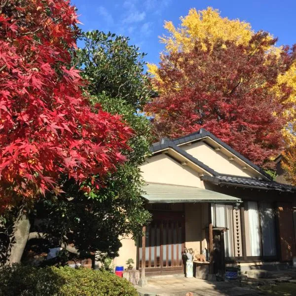 Mokkoan, hotel v Tokiu