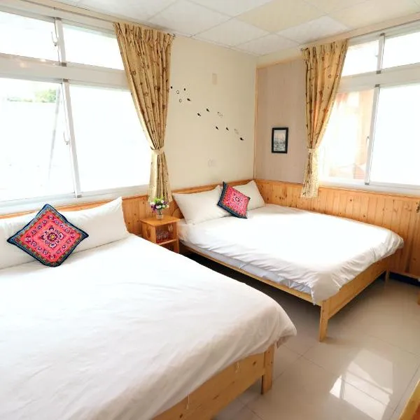 556 Homestay, hotel in Danei