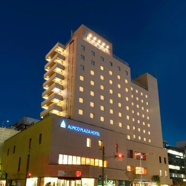 Alpico Plaza Hotel, hotel a Matsumoto