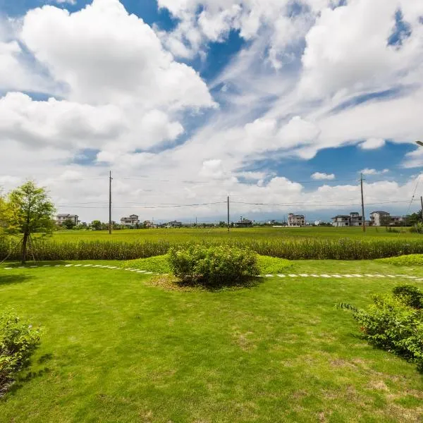 Buluba-Green Fields, hotel Jüansanban