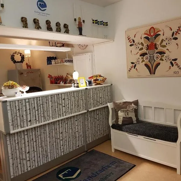 Borlänge Hostel and Apartments، فندق في بورلانغ