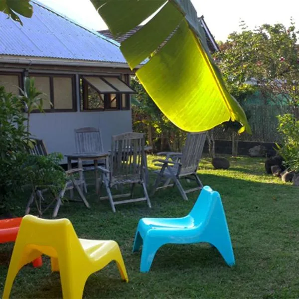 JUSTMOOREA Location Haapiti, hotel em Haapiti