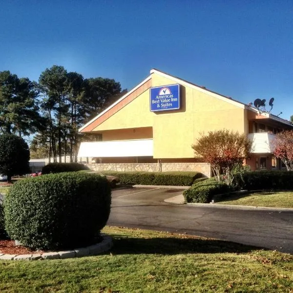 Americas Best Value Inn and Suites Little Rock, hotel in Little Rock