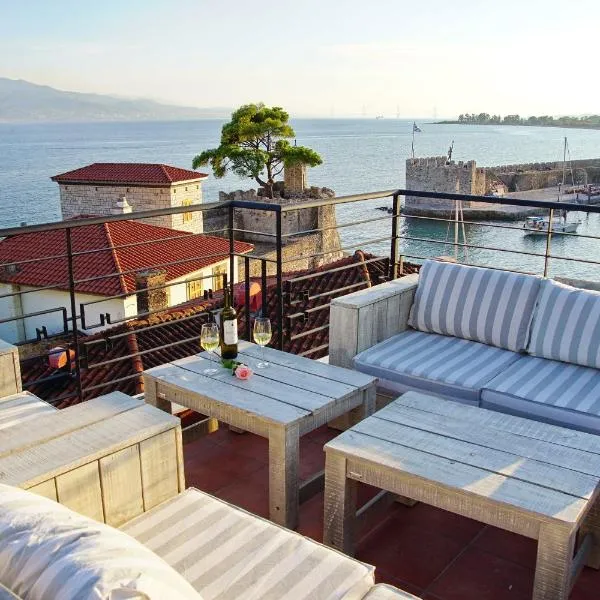 PEPO'S GUESTHOUSE, hotel v destinácii Nafpaktos