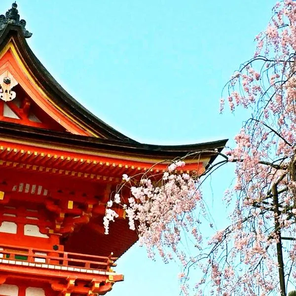 Yuenshe Kiyomizu Villa, hotel in Kyoto