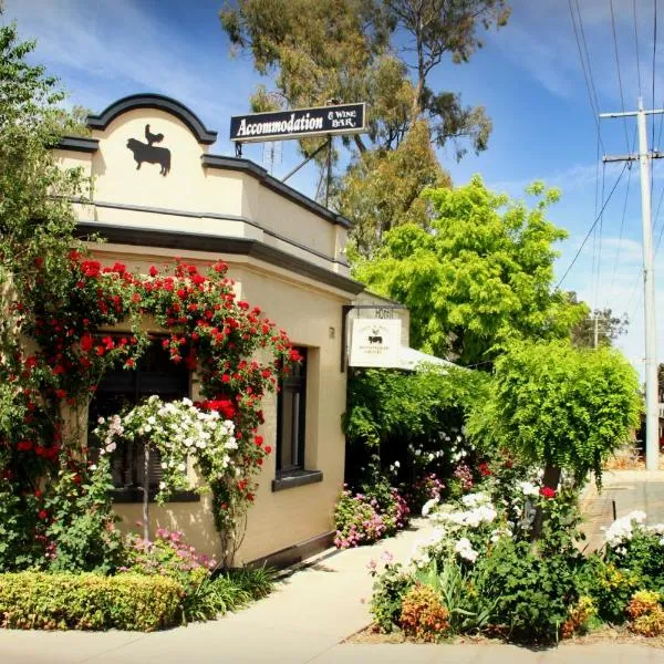 CocknBull Boutique Hotel Echuca、エチューカのホテル