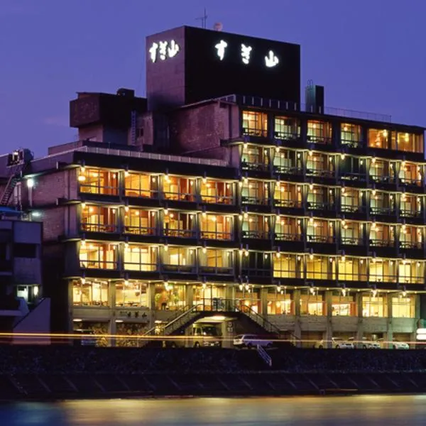 Usyounoie Sugiyama, hotel in Gifu