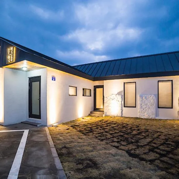 Wooyeon Handong Pension, hotel in Jeju