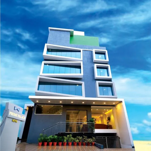 Prime Palace Hotel - MG Road, hotel in Cochin