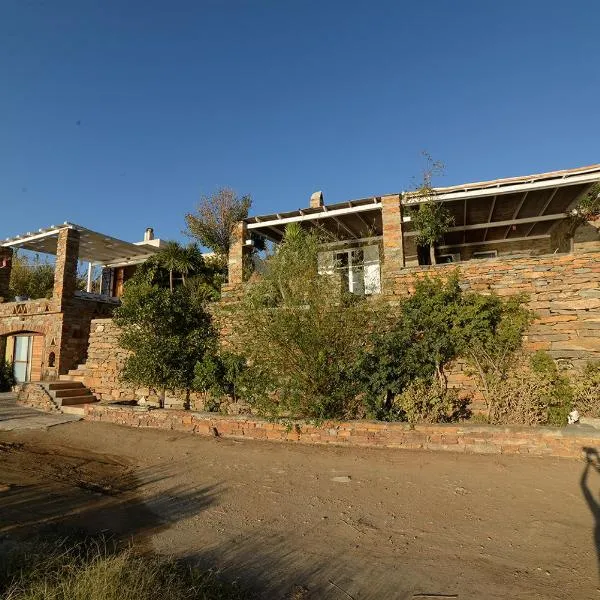 Koundouros Vacation Homes, hotel Kúnduroszban