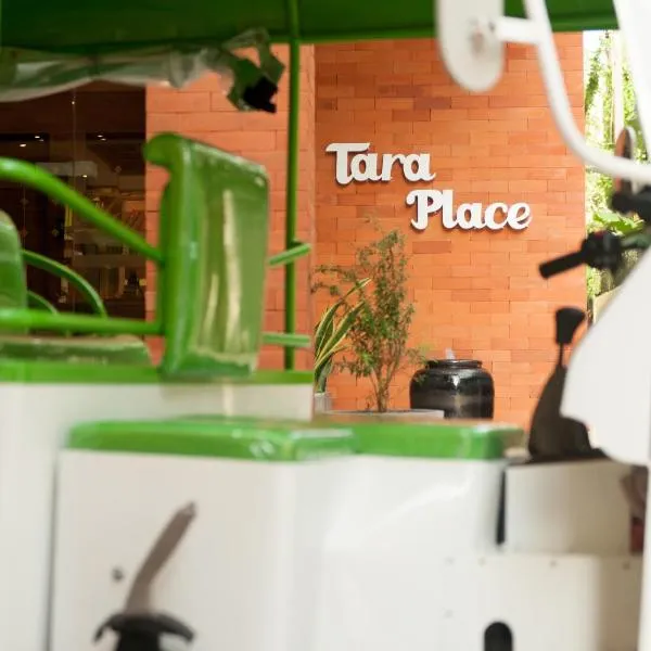 Tara Place Hotel Bangkok, готель у Бангкоку