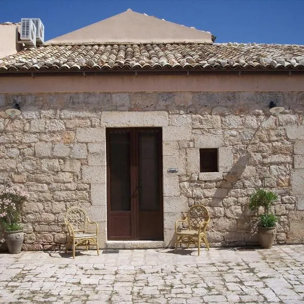 Case di Cutalia - Villa Cutalia, hotel v destinaci Camemi
