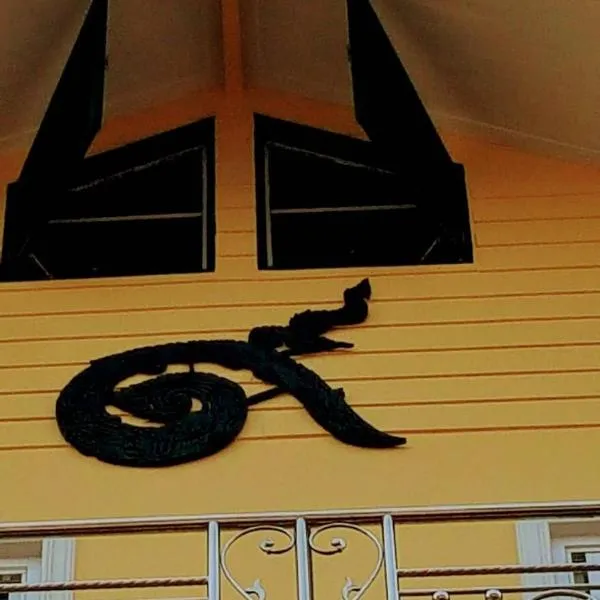 Panjai's Place, hotel v mestu Cha Am