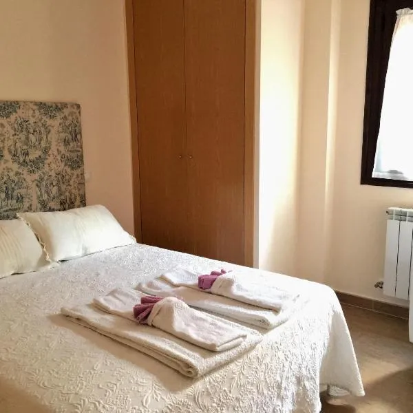 Apartamentos Rurales Flor De Lavanda, готель у місті Romancos