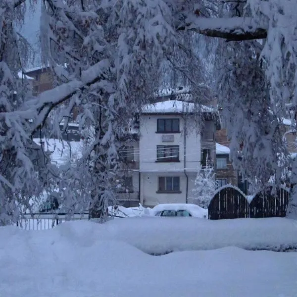 Guest Rooms Metaksinovi, hotel en Chepelare