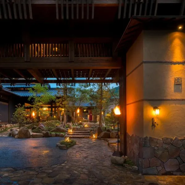 Kurotake – hotel w mieście Achi