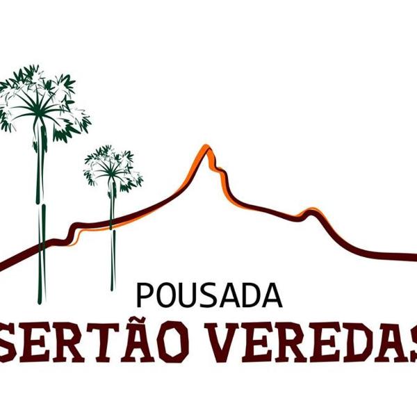Pousada Sertão Veredas - Terra Ronca