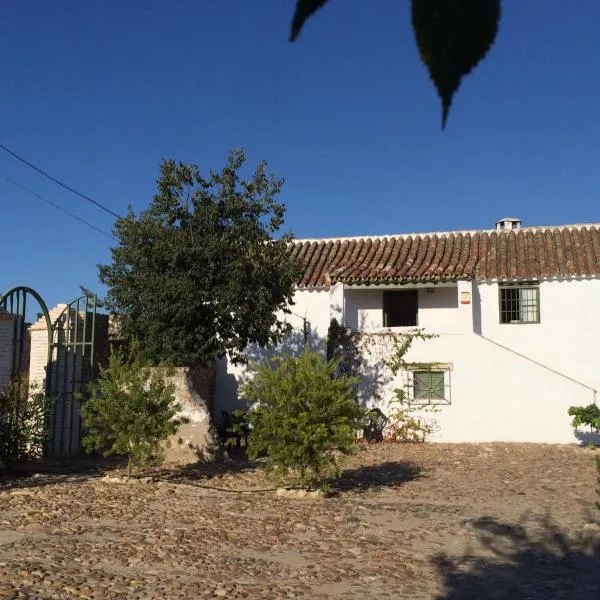 Casa del Almezo, отель в городе Альмодовар-дель-Рио