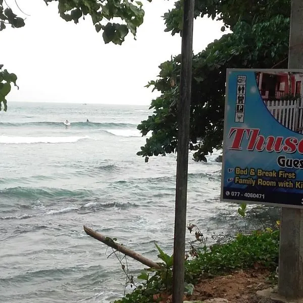 Thusara Guesthouse, hotel v Mirisse (jih)