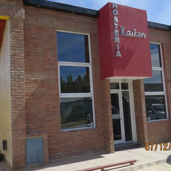 Hosteria Kaiken Gregores, hotel in Gobernador Gregores