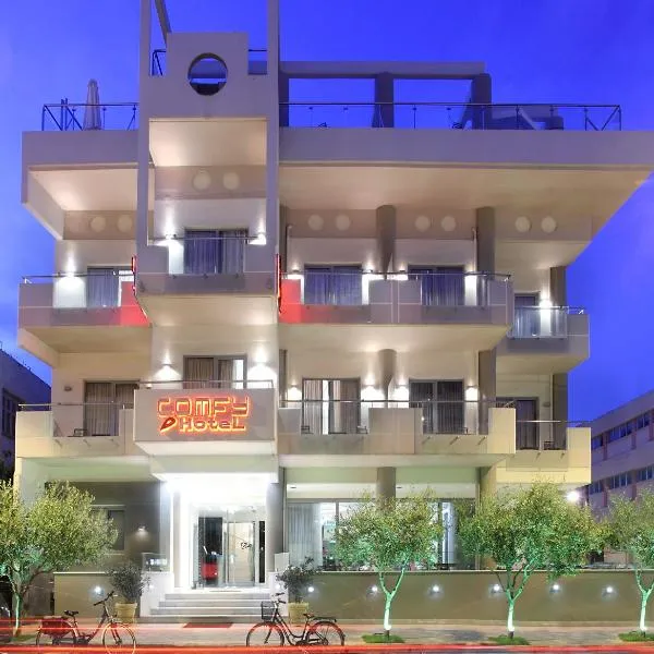 Comfy Boutique Hotel , ξενοδοχείο στην Αβία