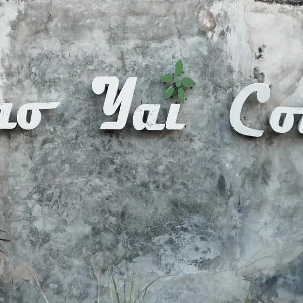 Khao Yai Cottage, hotel in Mu Si