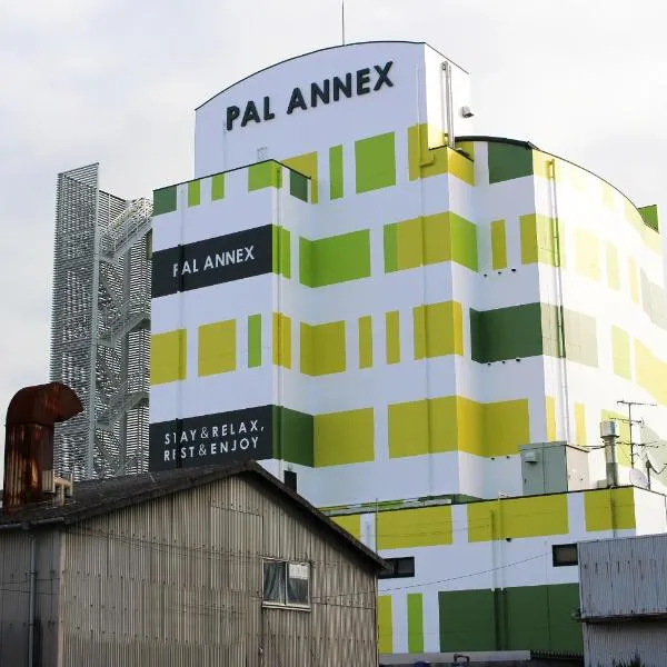 Pal Annex Furugou, hotel in Oita