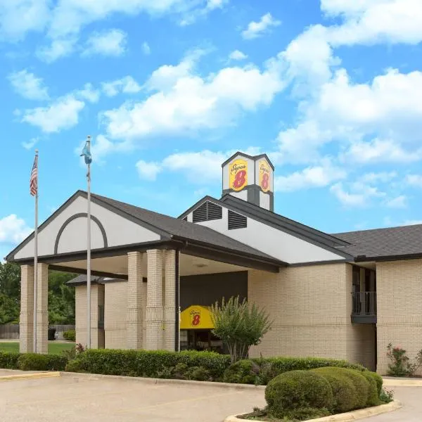 拉斯頓速8汽車旅館，拉斯頓的飯店