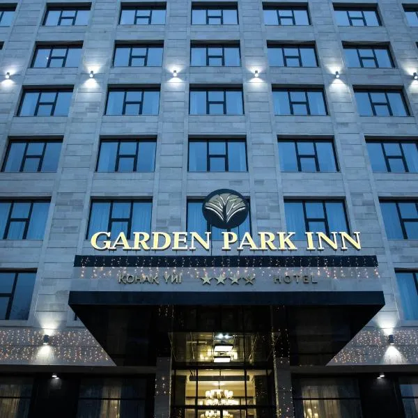 Garden Park Inn, отель в Алматы