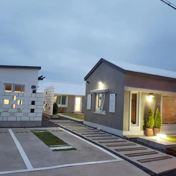 Bookmark Guesthouse, hotel en Hanjang-dong