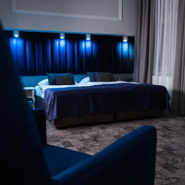 City Boutique Hotel, отель в Зелёна-Гуре