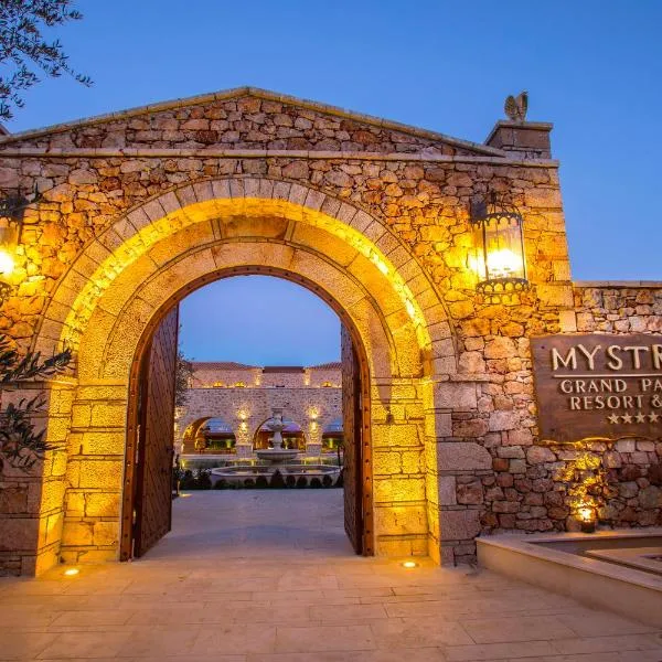 Mystras Grand Palace Resort & Spa, hotel Misztrászban