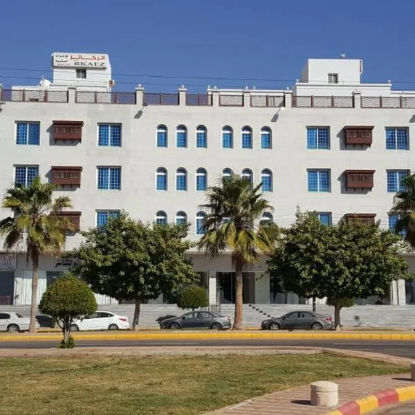 Al Rakaez Furnished Apartments, hotel v destinaci Al Wajh
