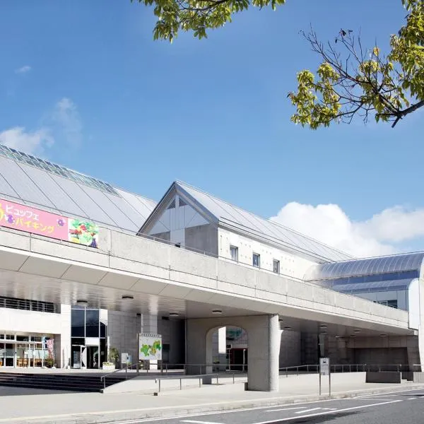 Kibi Kogen Resort Hotel, hotel v destinaci Kaga