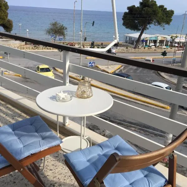 Starfish Vacation Rentals - Athens Int. Airport, hotel a Artemida