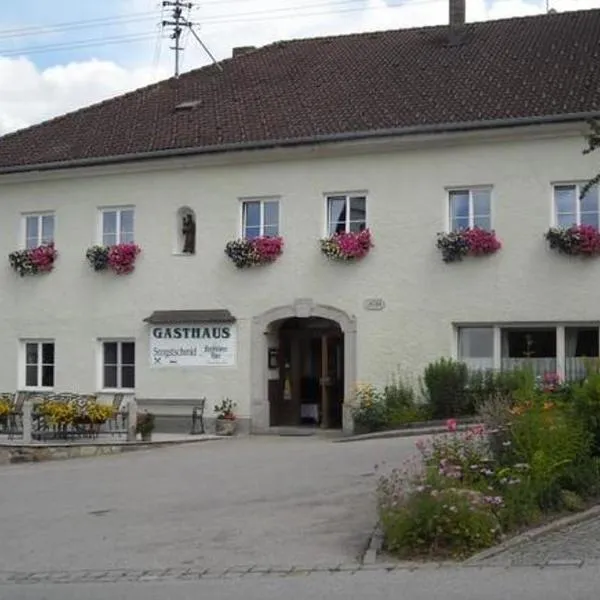 Gästezimmer Sengstschmid, hotel in Sankt Oswald bei Freistadt