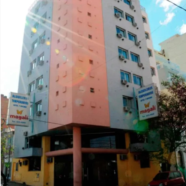 Apart Hotel Magali，哥多華的飯店