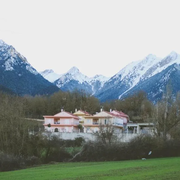 Manesi Apartments, hotel di Boúmboukas