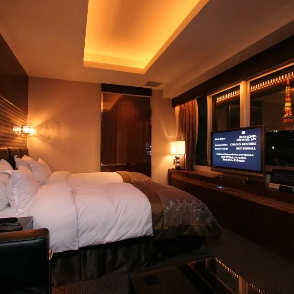 HOTEL THE GLANZ, hotelli Tokiossa