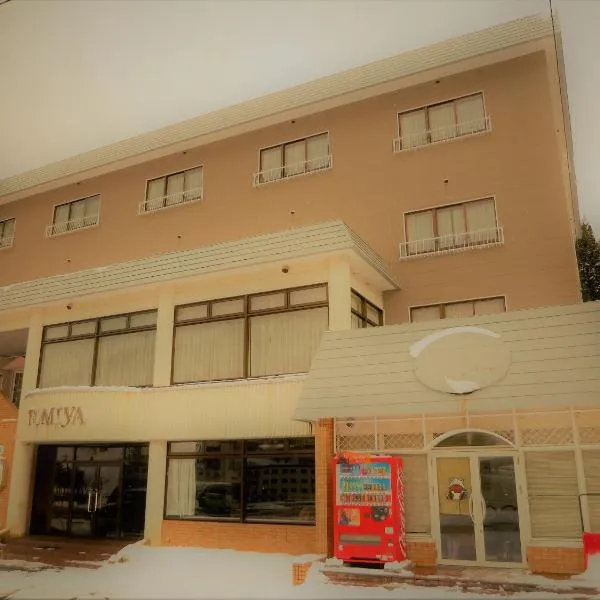 ビューリゾートインとみや, hotel di Yuzawa