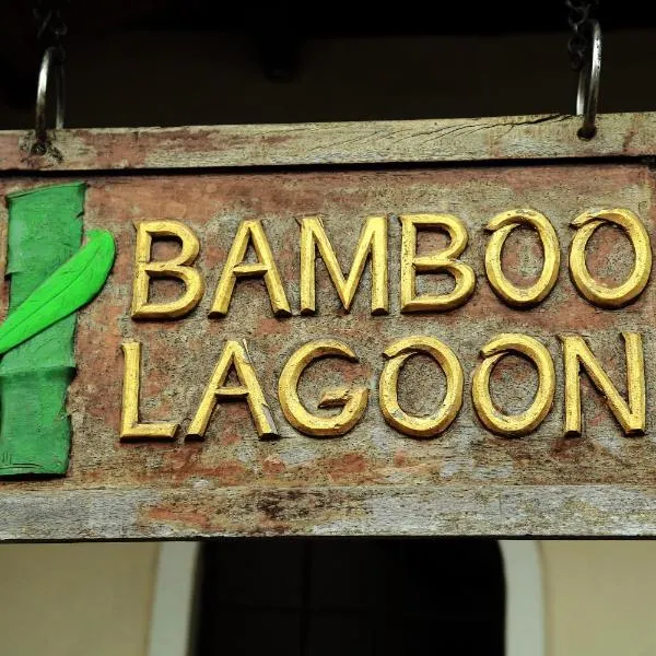 Bamboo Lagoon Backwater Front Resort, hotel v destinaci Alleppey