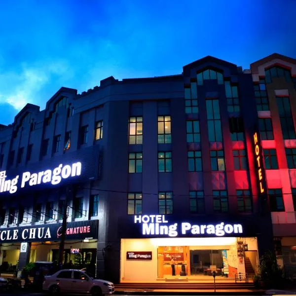 Ming Paragon Hotel, hotel a Kampong Ru Sila